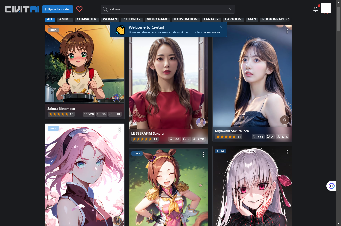 사쿠라 그리기