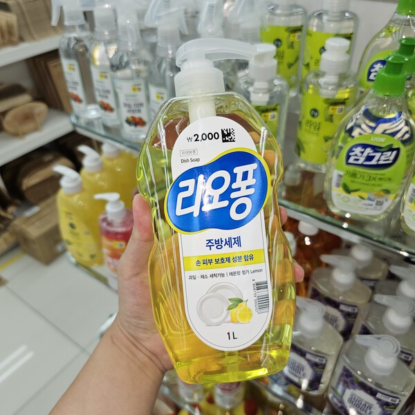 반짝반짝 욕실 청소법