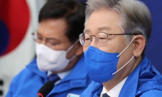 정부 배임죄 폐지