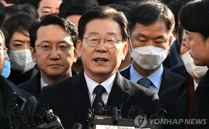 이재명 구속영장