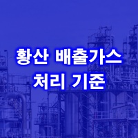 제목