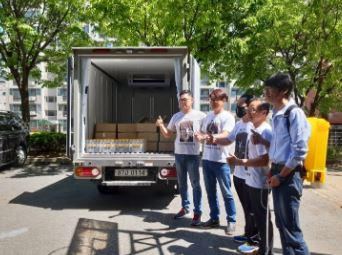 이봉주 봉사활동