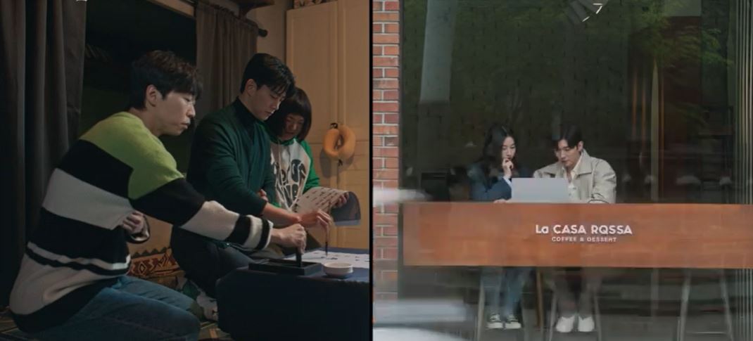 가슴이뛴다_8회