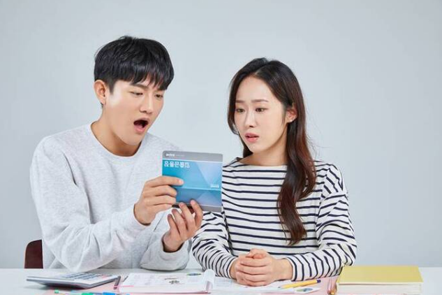 마이너스 통장 1억 개설,마이너스 통장 후기,마이너스 통장 조건,신용대출 전략,한도대출 후기,1억 마이너스통장 가능 기준