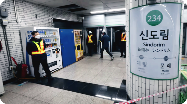 지하철사진