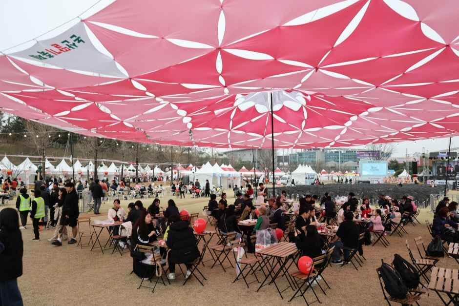 논산 딸기축제 일정 및 장소