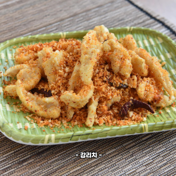 마른 오징어 보관법