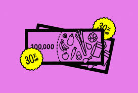 농할상품권 구매 방법 총정리 가이드