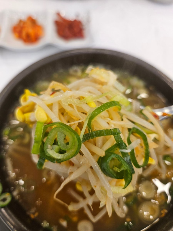 현대옥 콩나물국밥 한입