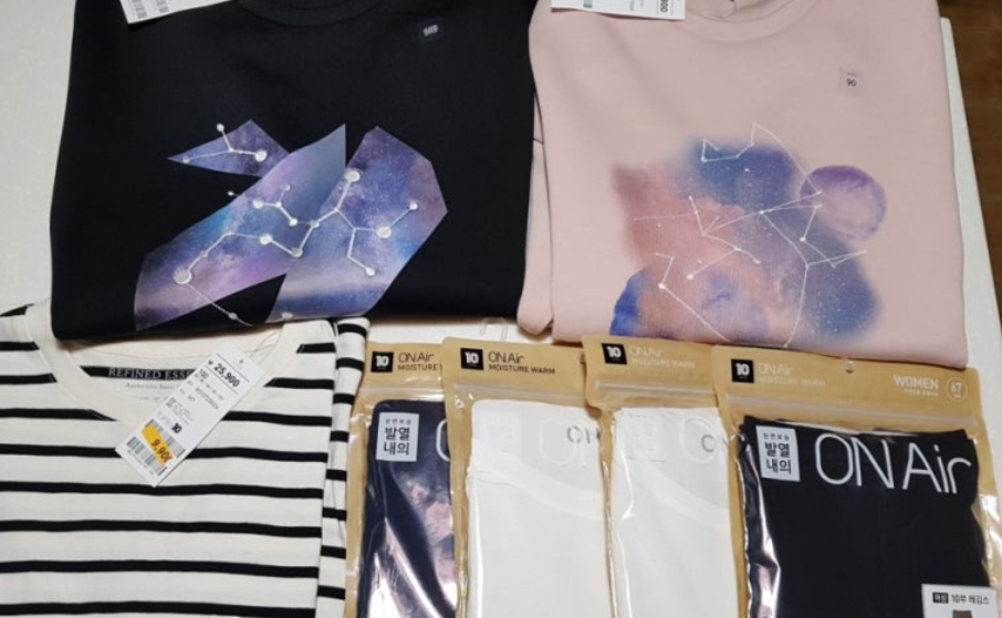 탑텐 실제 사용 후기