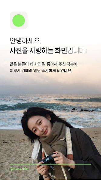 필름화 살펴보기 3