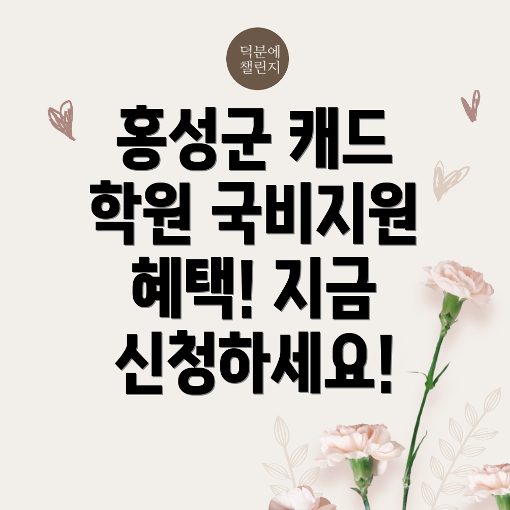 국비지원 캐드 학원