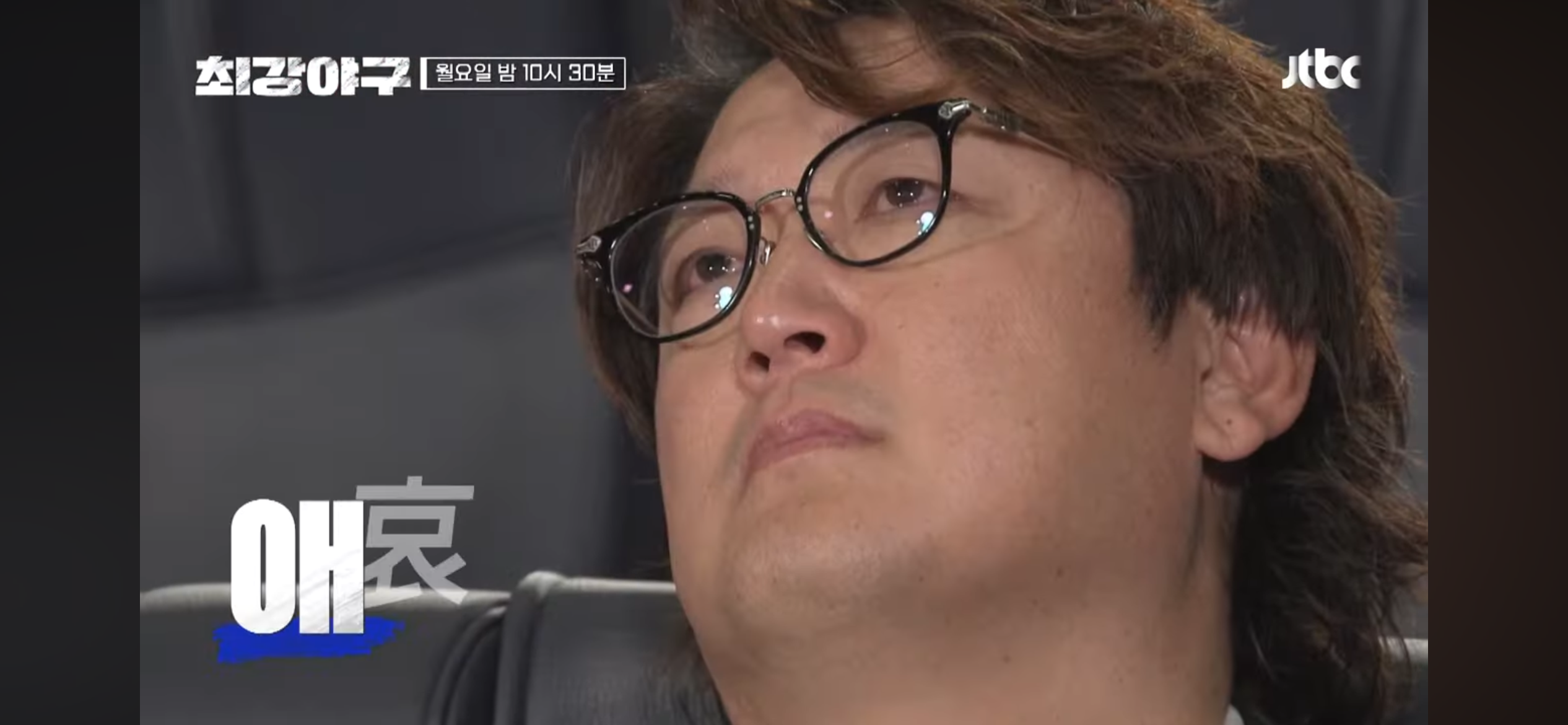 2024 최강야구 어워즈 ❘ 더 과감해진 제작진 놈들