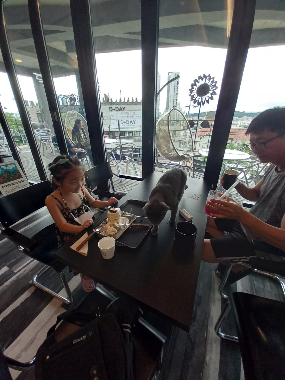 베로니 카페(청주)