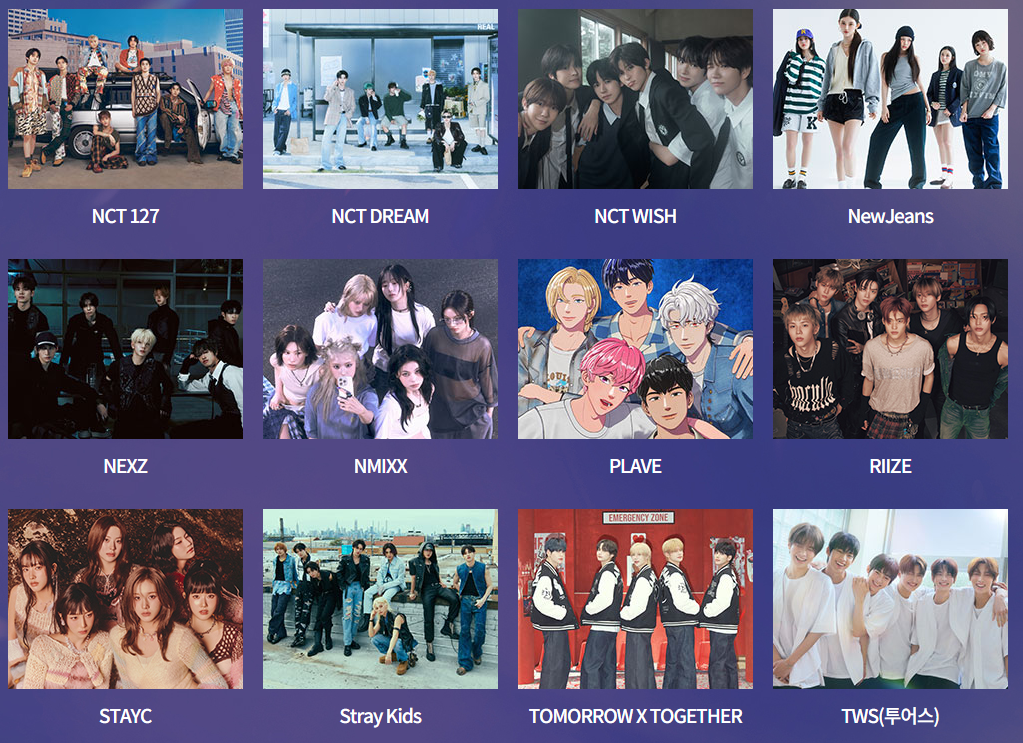 2024 MBC 가요대제전 출연진. NCT 127, NCT DREAM, NCT WISH, NewJeans, NEXZ, NMIXX, PLAVE, RIIZE, STAYC, StrayKids, TOMORROW X TOGETHER, TWS(투어스)