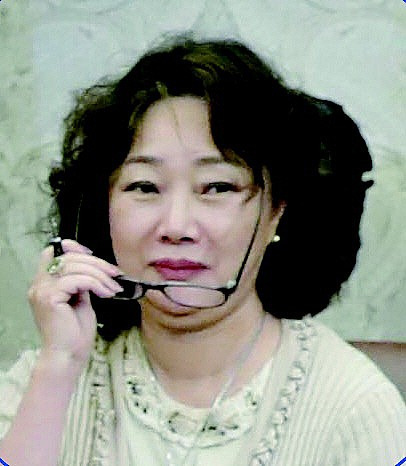 이연향 국무부 통역국장 프로필