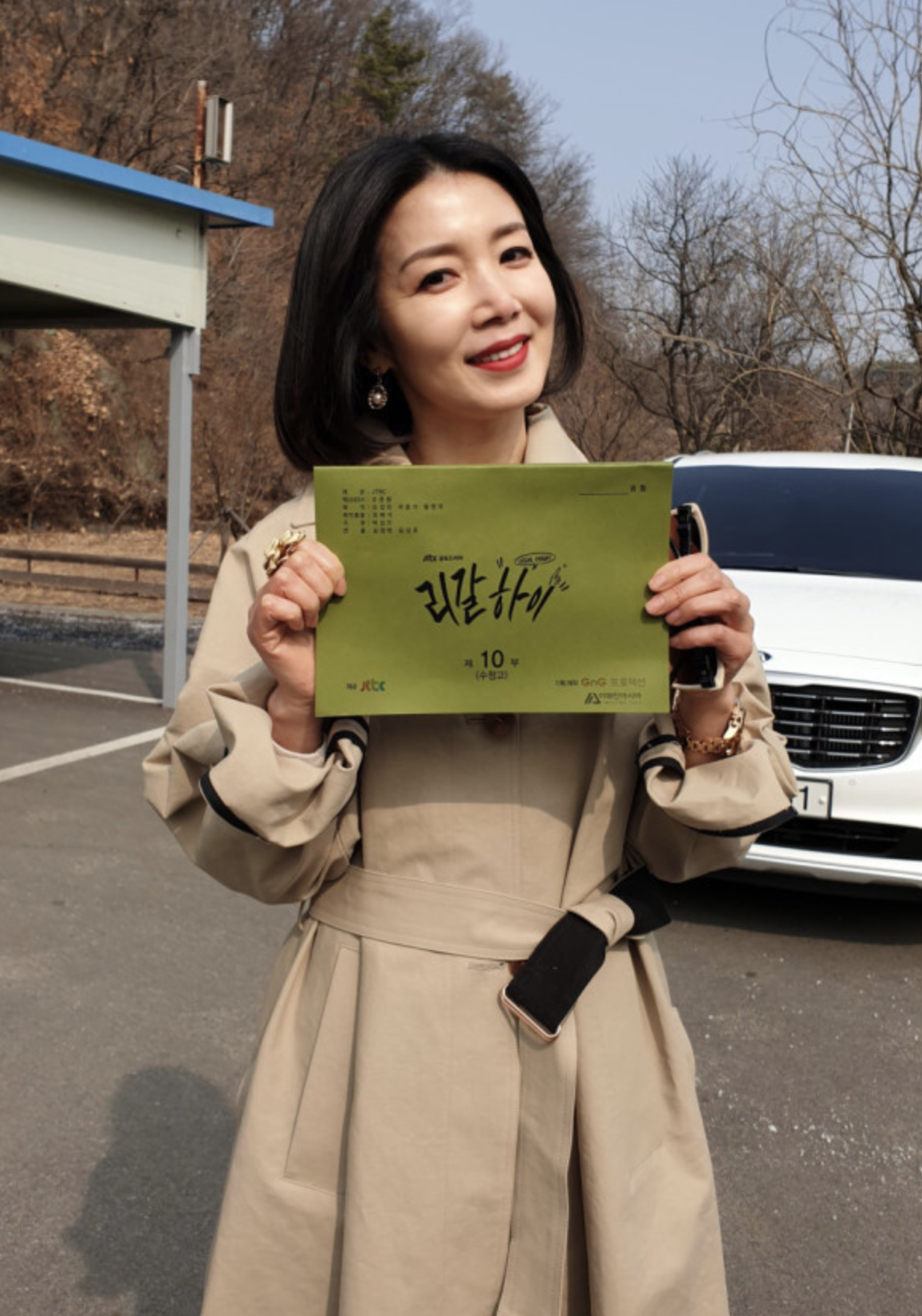 윤지숙 일상 미모