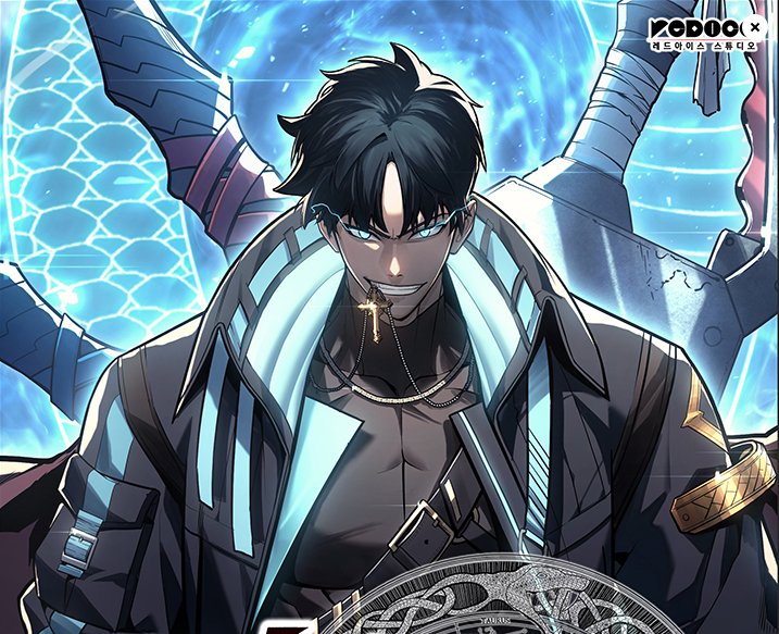 재앙급영웅님이귀환