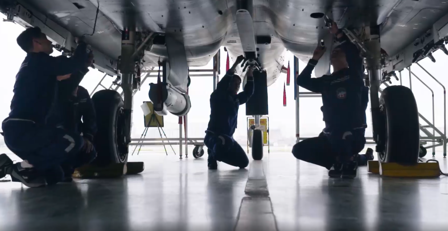 공군 전투비행단