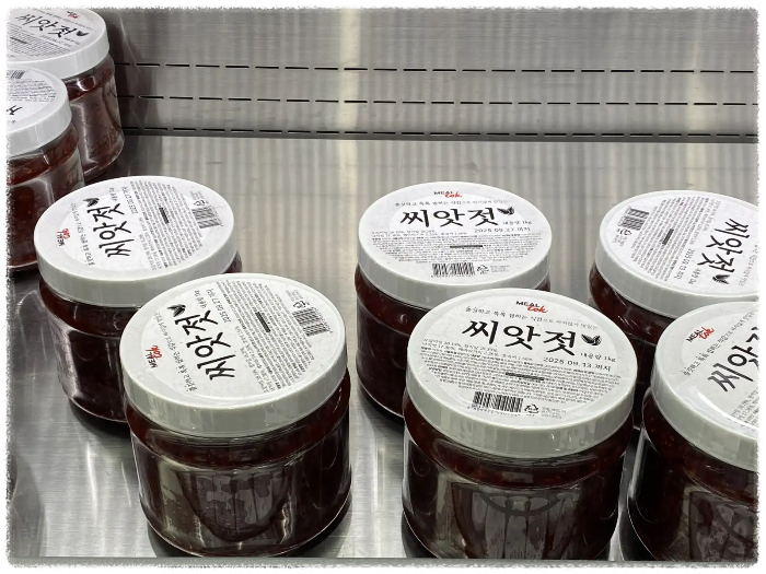 코스트코-할인-7월-셋째주-상품-안내