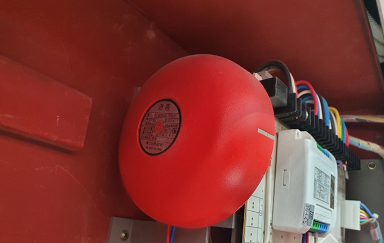 자동화재탐지설비