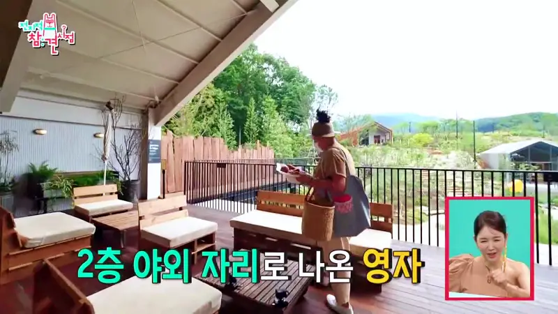 전참시 전지적참견시점 이영자 소금빵, 밧줄빵, 가마솥누룽지빵, 옥수수크림빵, 초당 옥수수 스프 맛있는 베이커리 디저트 카페 광주 퇴촌 빵집 맛집 소개
