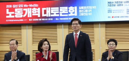 김문수 관련 이미지