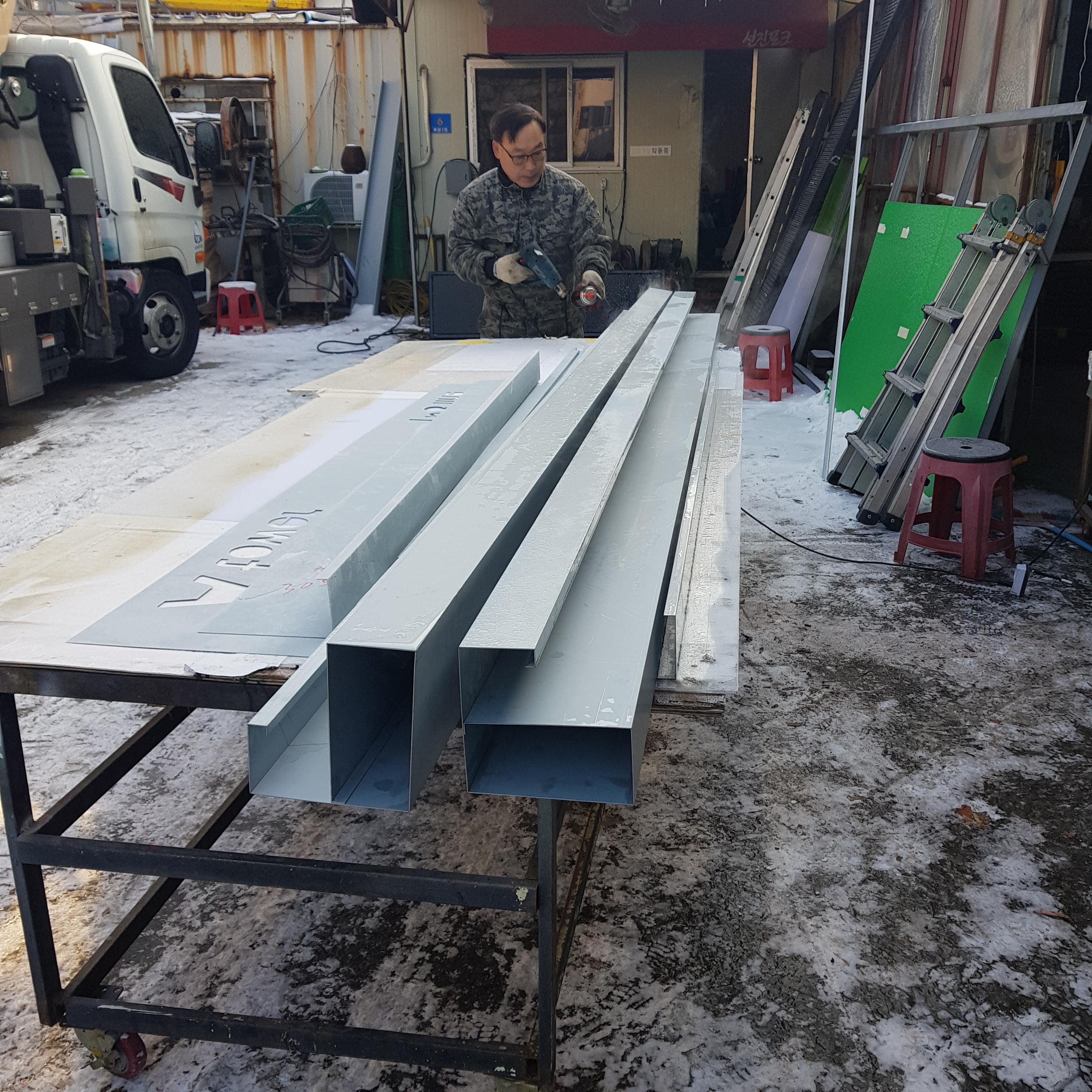 두산위브더 제니스 아파트-절곡