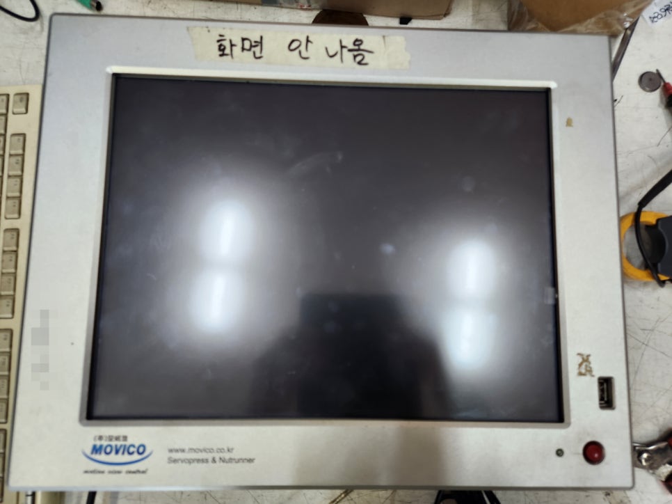 MOVi-M SERVO PRESS 터치패널 MPL-MAN15.OUT PCB 불량소자 교체 수리 과정 by 메트영남