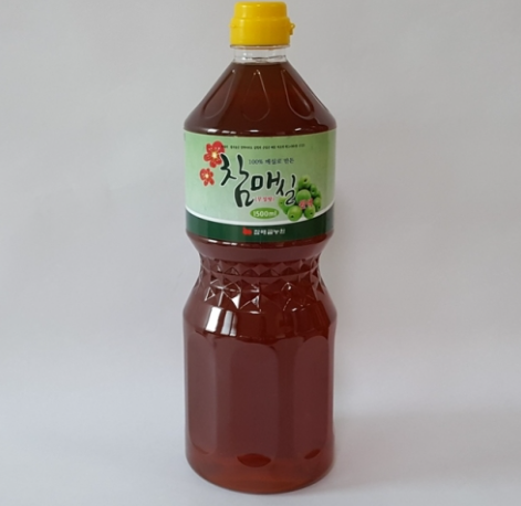  매실액기스