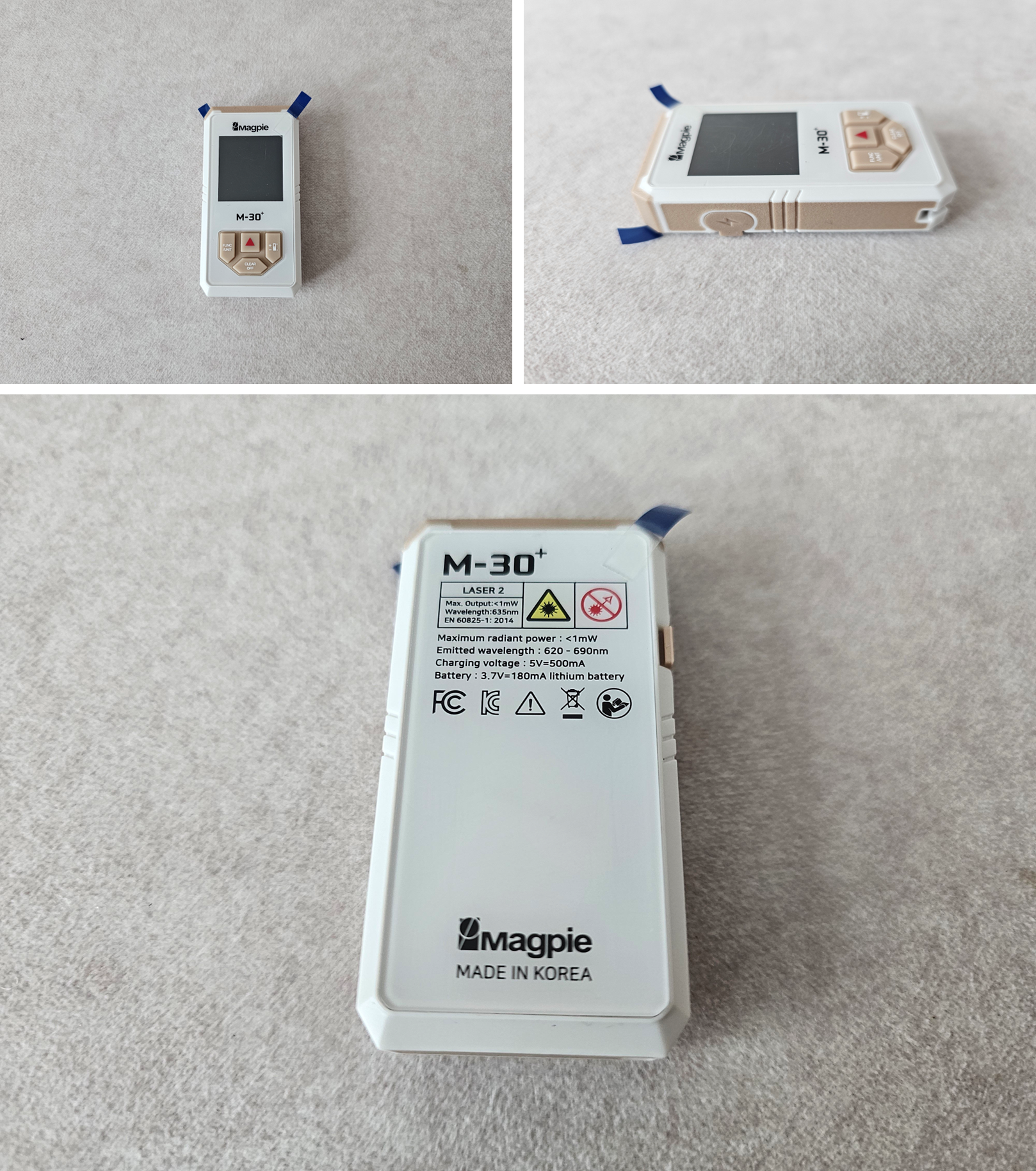 Magpie 거리측정기