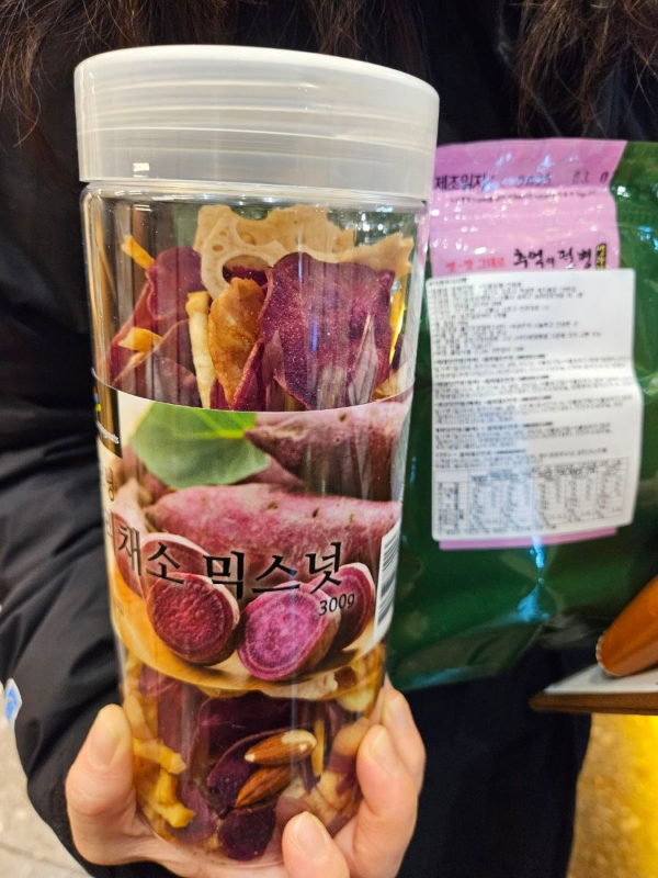 강강술래 채소 믹스넛