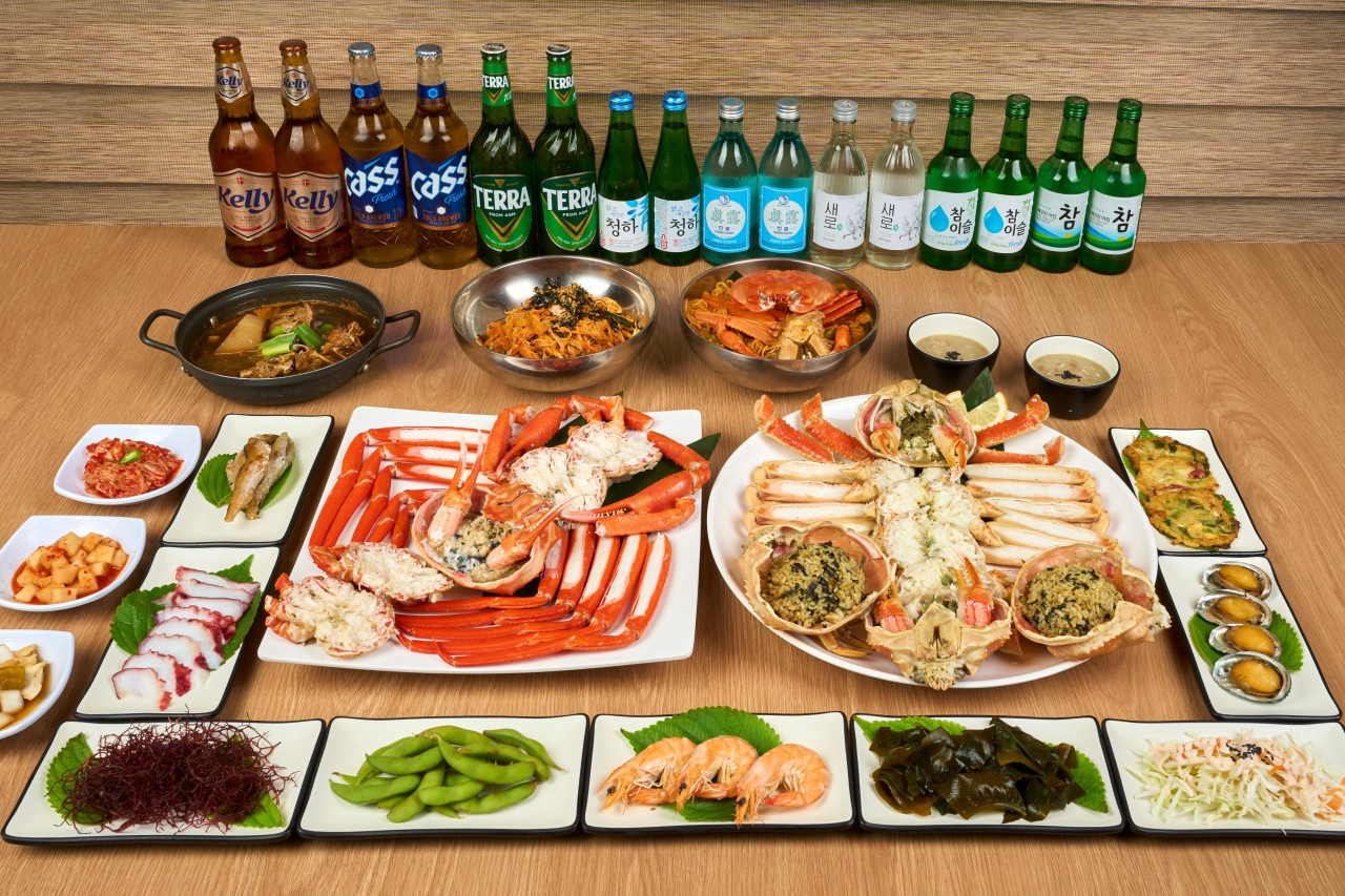 울진 후포항 맛집