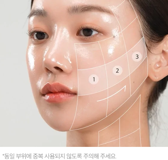 사용법