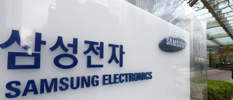 삼성전자