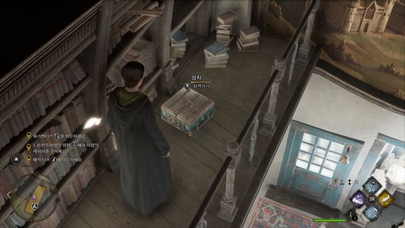 호그와트-레거시-공략