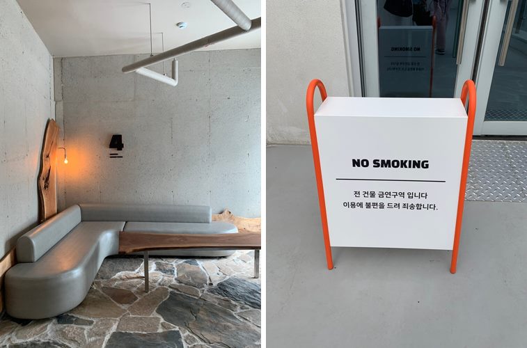 루프탑 자리 및 금연구역 안내문