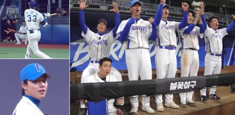 불꽃야구 7화 7회 리뷰