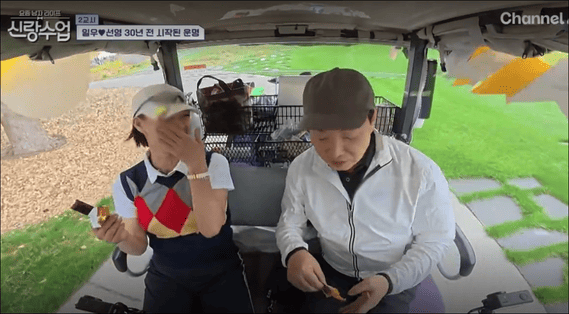 김일우와박선영(출처: 채널A)