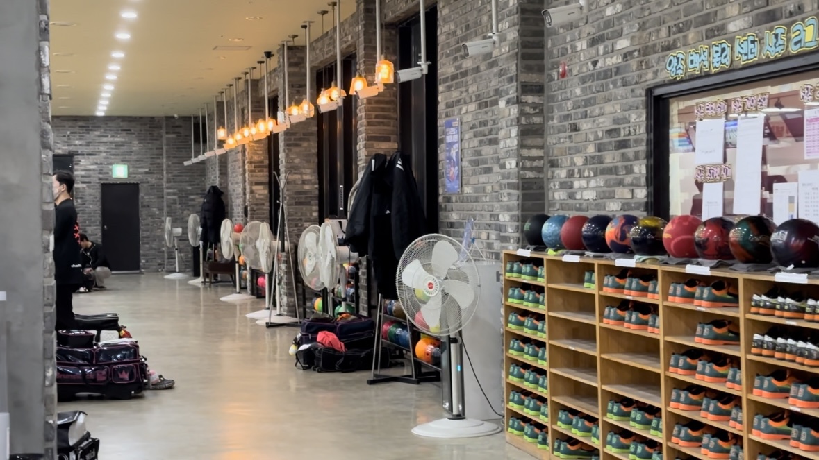 양주-백석볼링센터