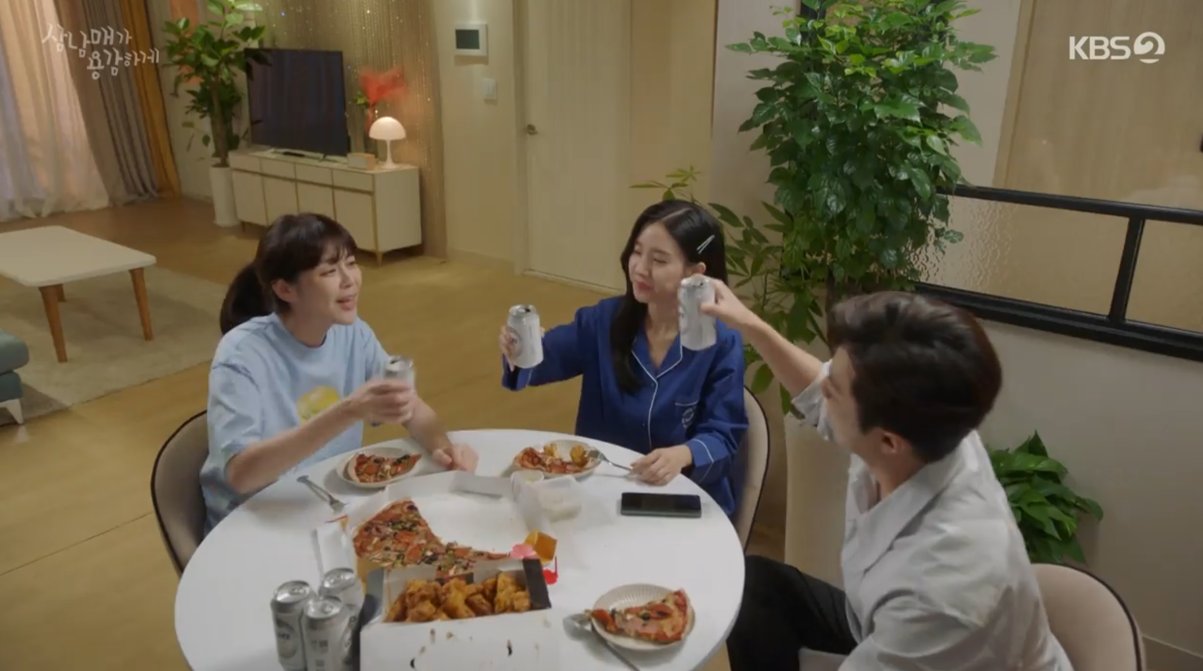 삼남매가 용감하게 4회 줄거리 및 5회 예고