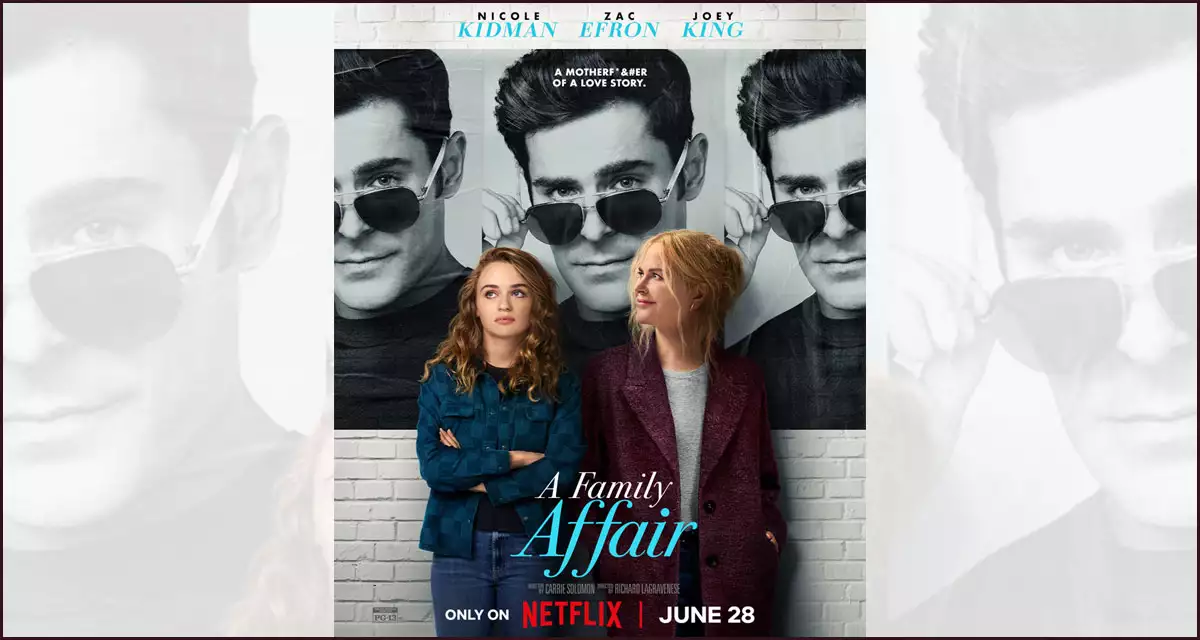 영화 가족이라서 문제입니다.