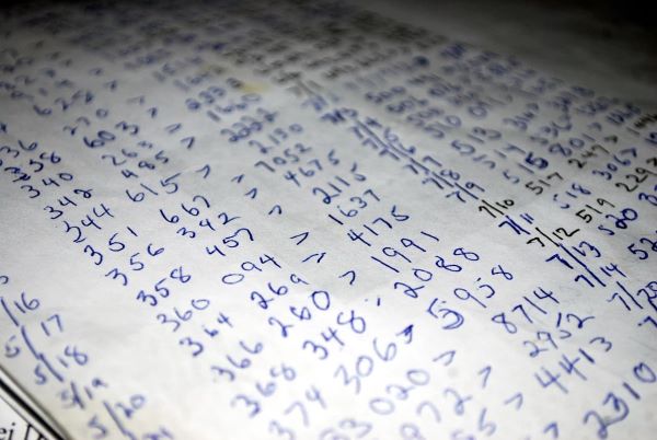 비밀 결사 조직의 암호문