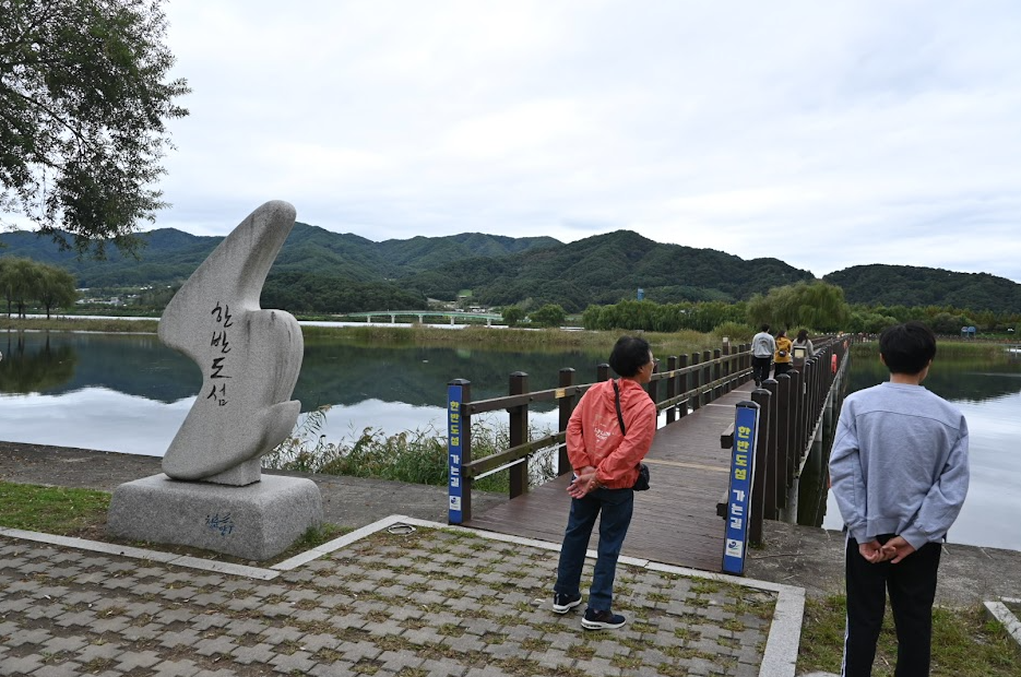 강원도 양구 가볼만한곳 상무룡 출렁다리, 한반도섬 10