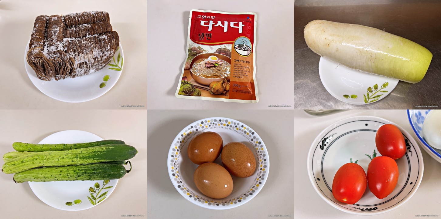 냉면 재료