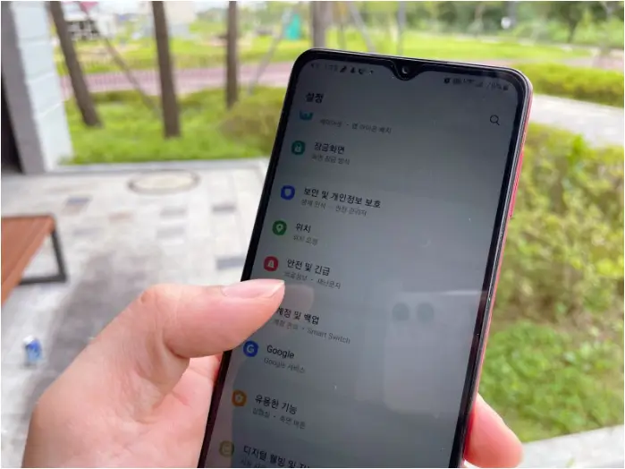 갤럭시 스마트폰