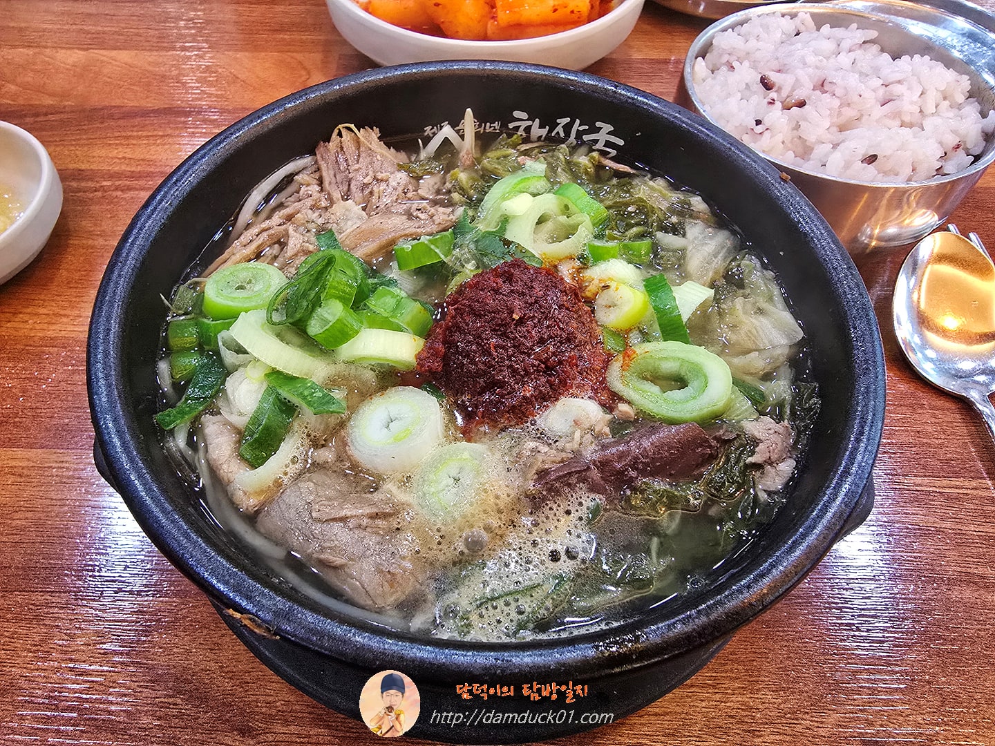 해장국