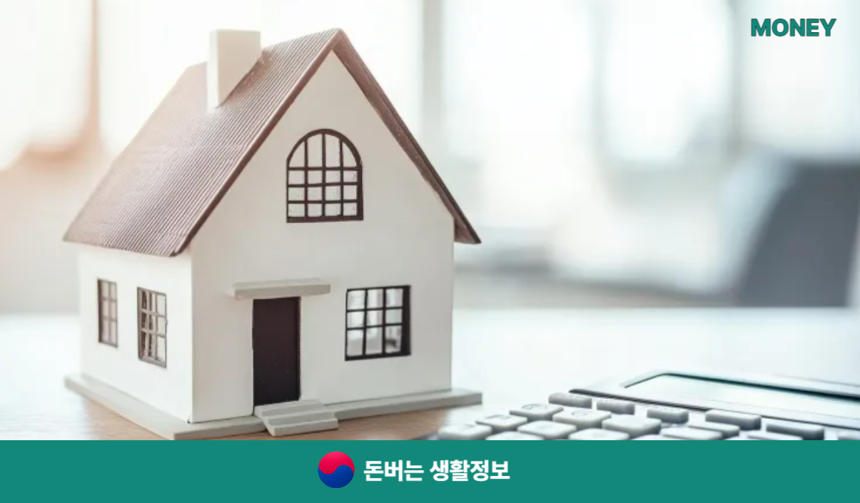 국민연금 미납