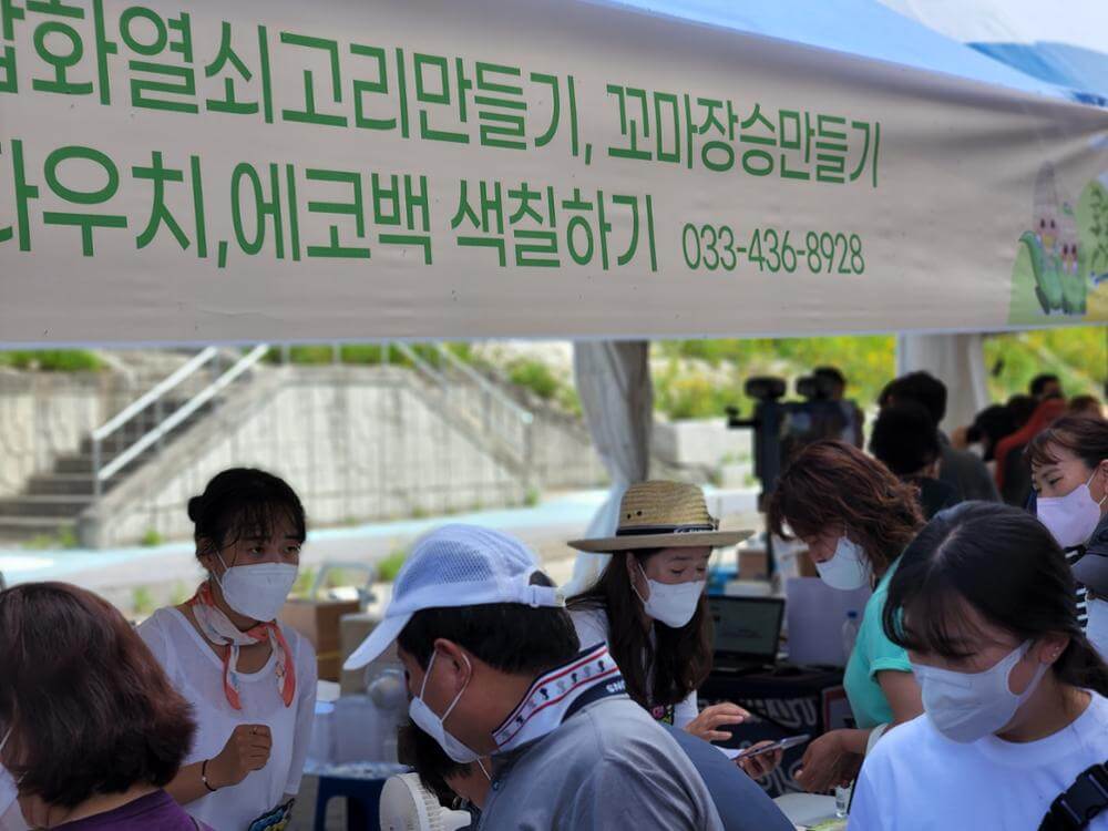 홍천찰옥수수축제