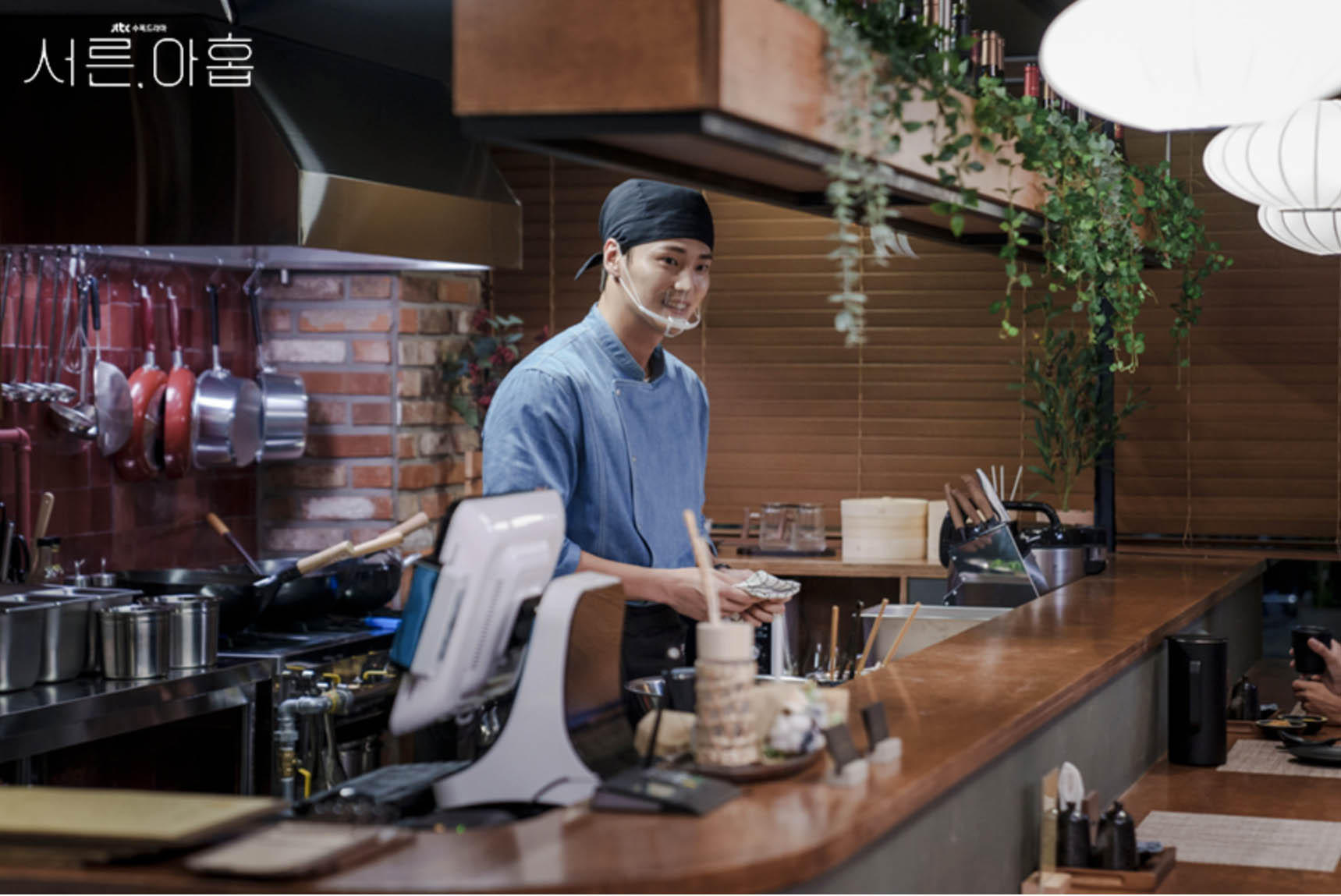 서른 아홉 원작 등장인물 몇부작 줄거리
